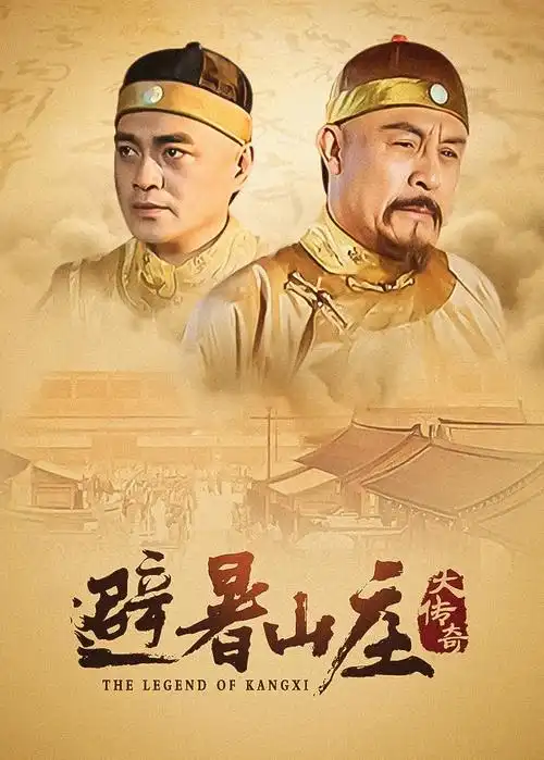 去他*的世界