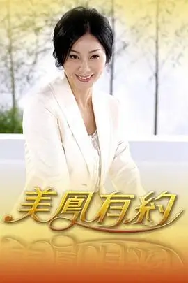 局部